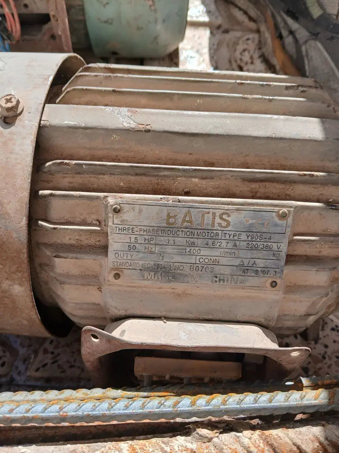 دینام ۳فاز ۱/۵ اسب|ماشین‌آلات صنعتی|اقبالیه, |دیوار