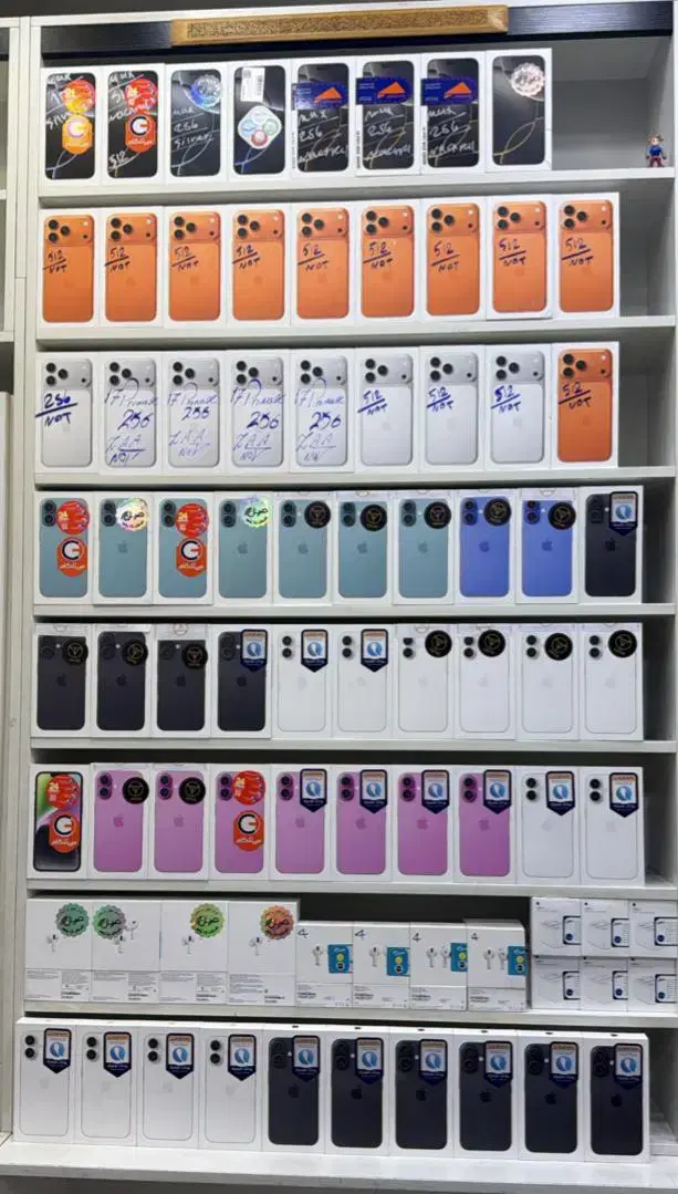 17pro max۱۷پرومکس|موبایل|شیراز, عفیفآباد|دیوار