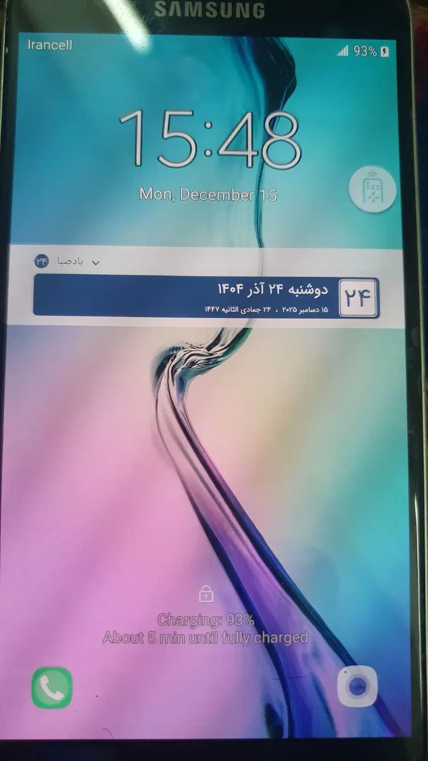 فروش یک عدد گوشی سامسونگ S6|موبایل|شیروان (لرستان), |دیوار