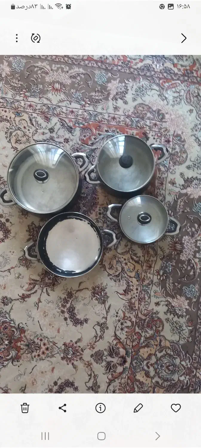 قابلمه|ظروف پخت‌وپز|کرمانشاه, |دیوار