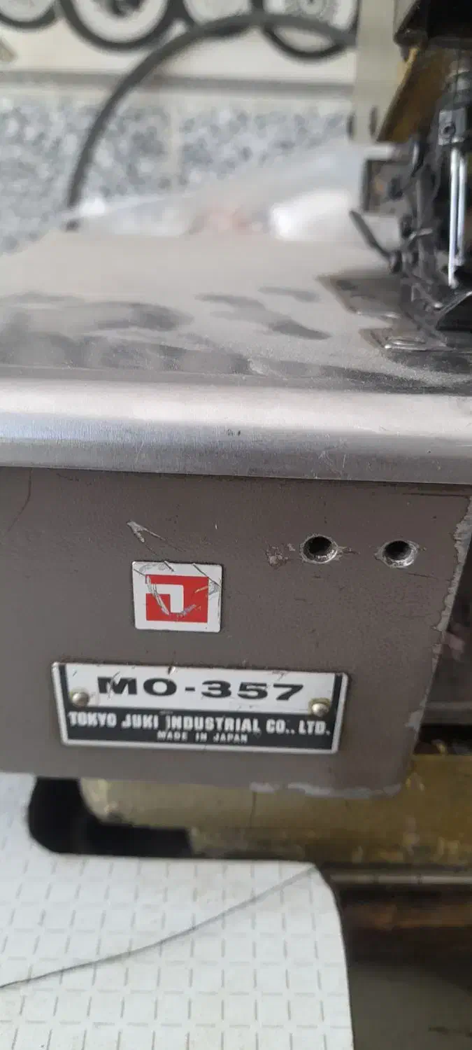 زیگزال پنج نخ ژوکی کله سبز|چرخ خیاطی و ریسندگی|درگزین, |دیوار