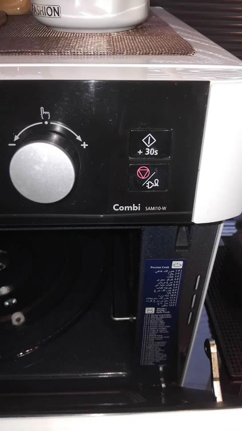 سولاردوم سامسونگ اصل کره|اجاق گاز و لوازم برقی پختوپز|اراک, |دیوار