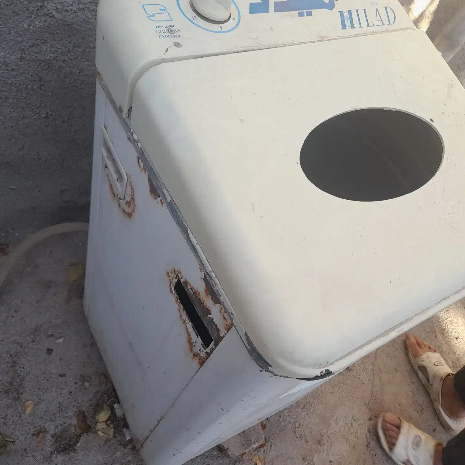 لباسشویی میلاد|ماشین لباسشویی و خشککن لباس|قوچان, |دیوار