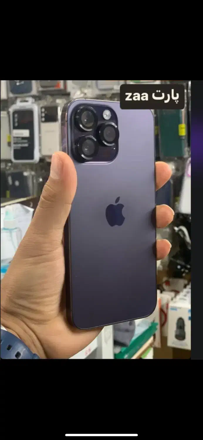 14promax|موبایل|گرگان, |دیوار