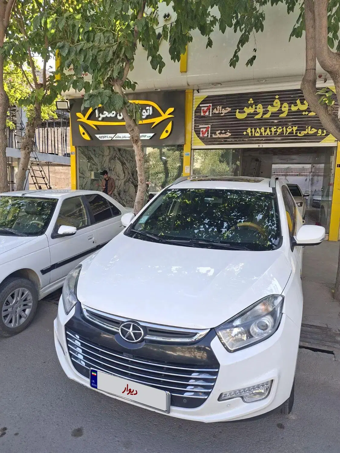 جک s5|خودرو سواری و وانت|بجنورد, |دیوار