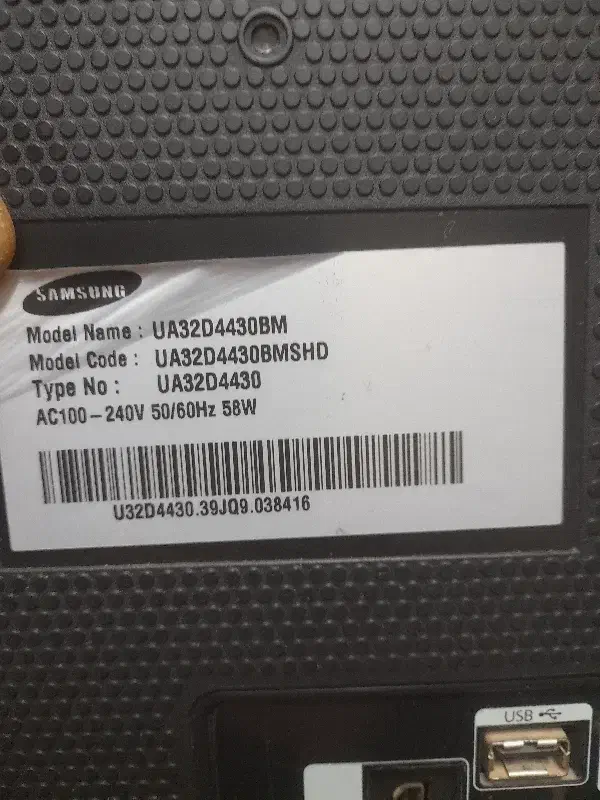 فروش تیوی مدل سامسونگ ۳۲اینچ|تلویزیون و پروژکتور|فولادشهر, مسکن مهر فولادشهر|دیوار