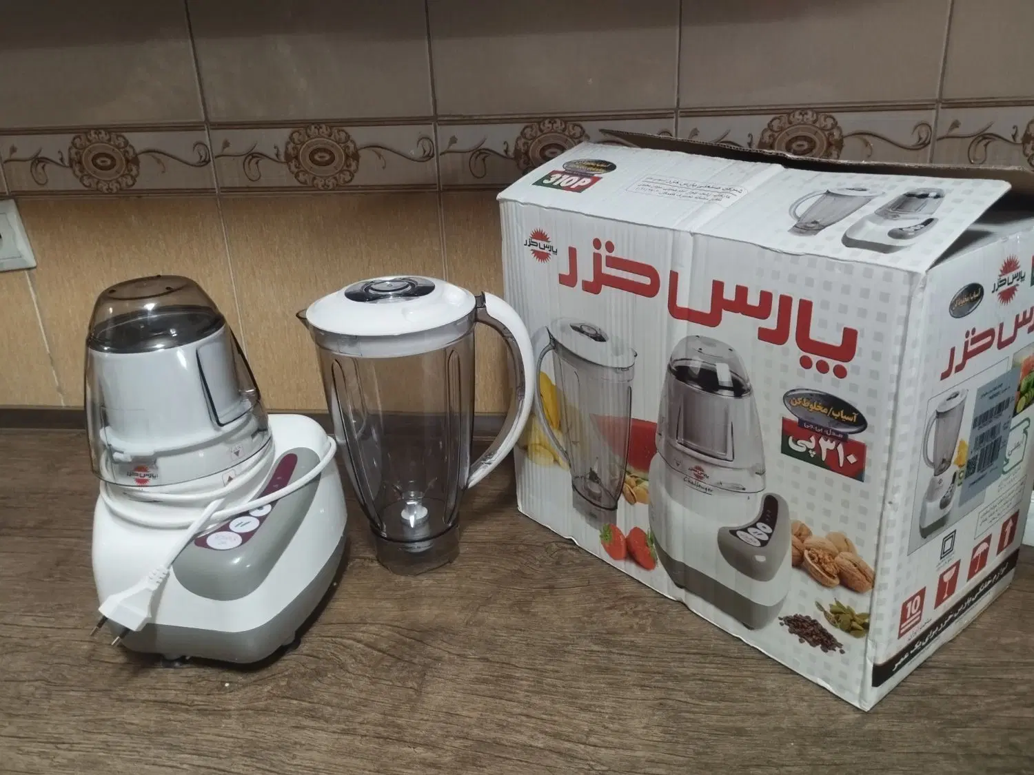 مخلوط کن و آسیاب پارس خزر مدل BG۳۱۰p|خردکن، آسیاب، غذاساز|تهران, افسریه شمالی|دیوار