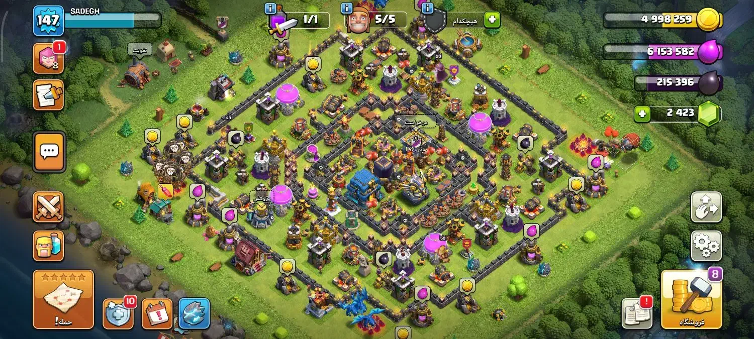 کلش آف کلنز|کنسول، بازی ویدئویی و آنلاین|میاندوآب, |دیوار