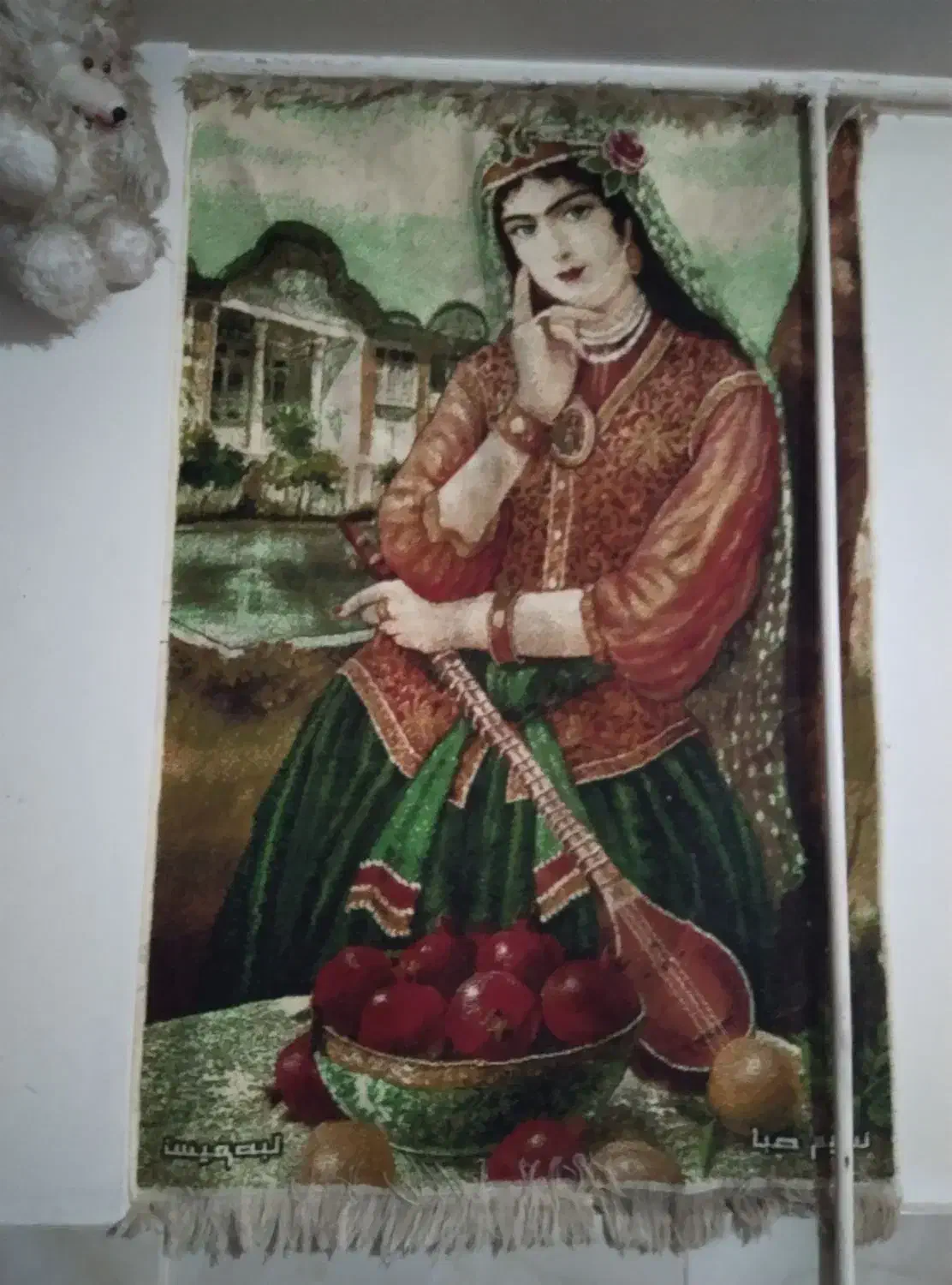 تابلو زیبا|تابلو فرش|مشهد, رده|دیوار