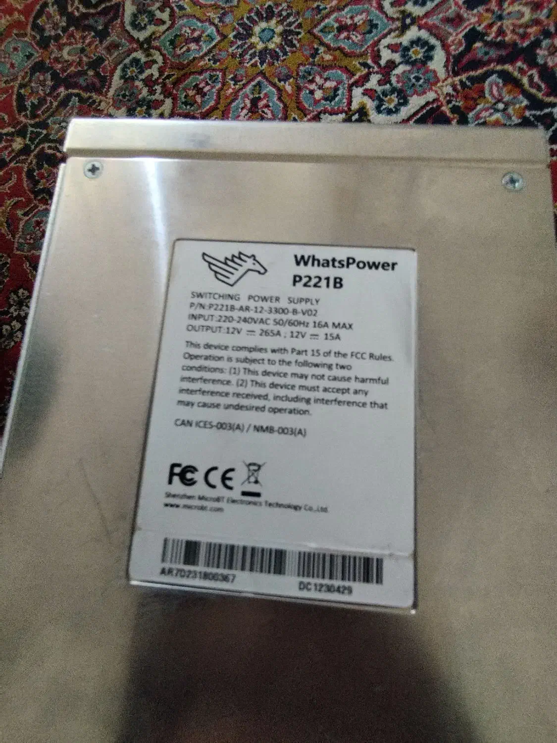 ماینر 122|قطعات و لوازم جانبی رایانه|جهرم, |دیوار