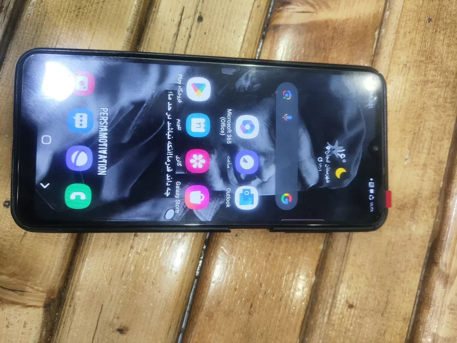 گوشی a12|موبایل|فولادشهر, B7|دیوار