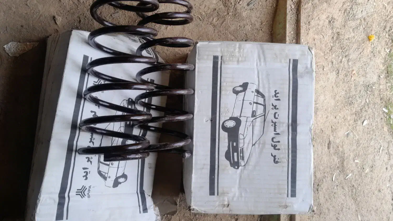 لوازم خودری|قطعات یدکی و لوازم جانبی|لالجین, |دیوار