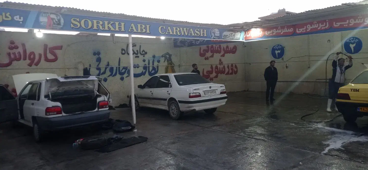 واگذاری کارولش|اجارهٔ مغازه و غرفه|مرودشت, ثبت احوال|دیوار