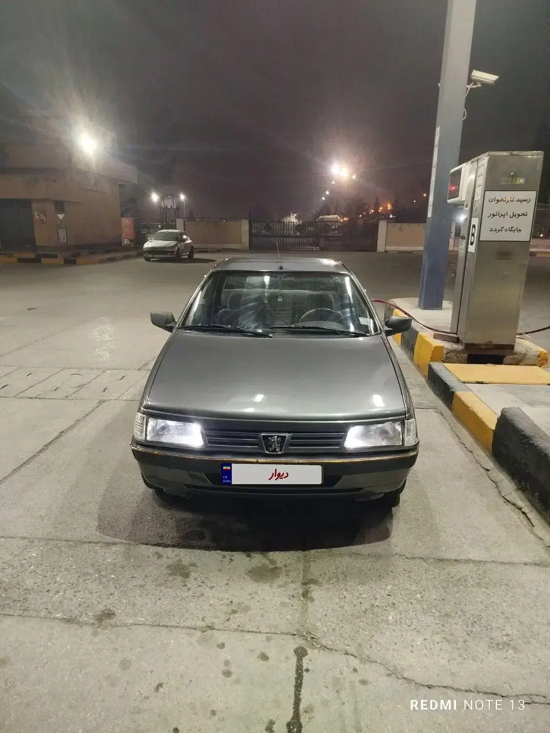 آردی نوک مدادی مدل 85 cng|خودرو سواری و وانت|اصفهان, باغ فدک|دیوار