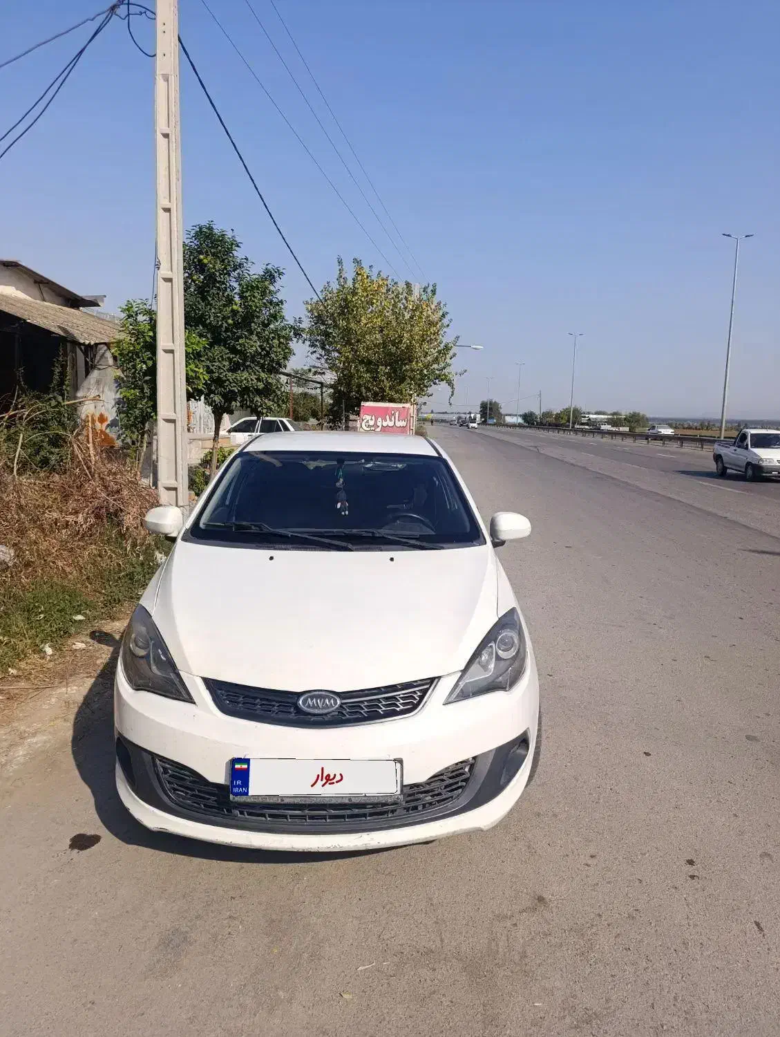 MVM315 مدل 94|خودرو سواری و وانت|خان ببین, |دیوار