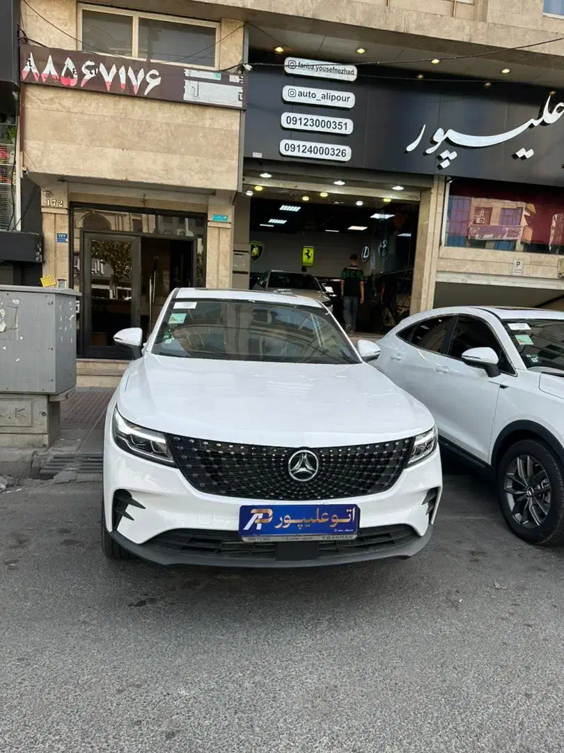 دیگنیتی پرستیژ صفر خشک مدل 1404 برج روز|خودرو سواری و وانت|تهران, دریا|دیوار