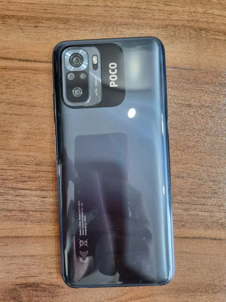Poco m5s|موبایل|تهران, مرزداران|دیوار