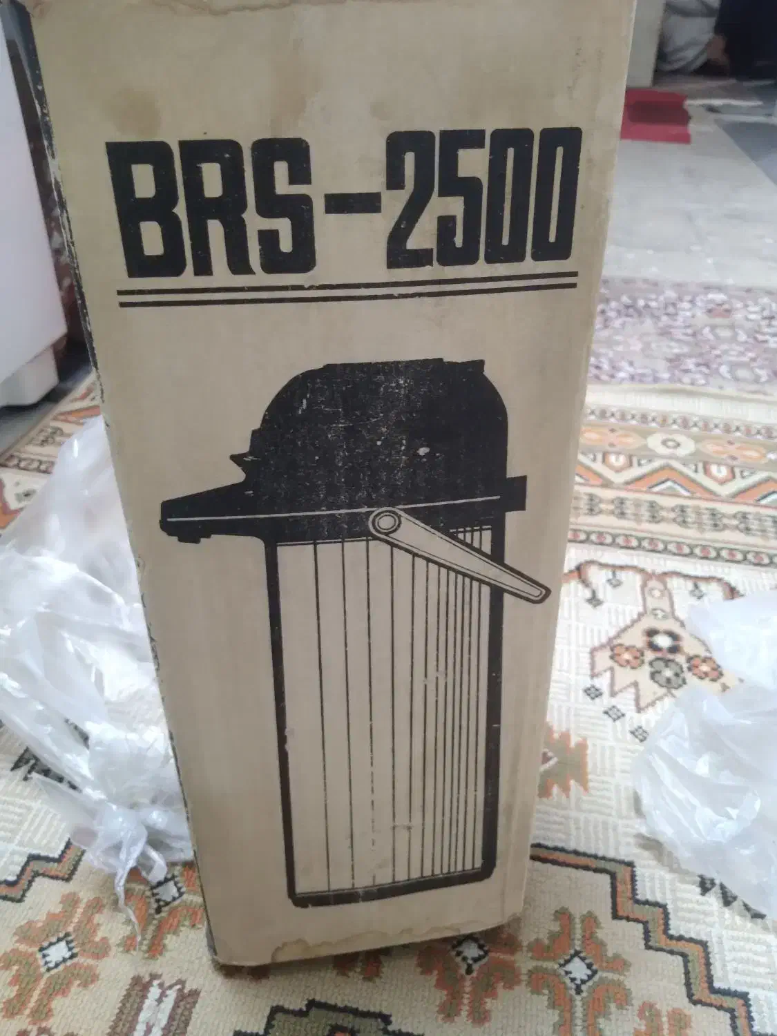 فلاکس چایی|سماور، چایساز، قهوهساز|تهران, خاک سفید|دیوار