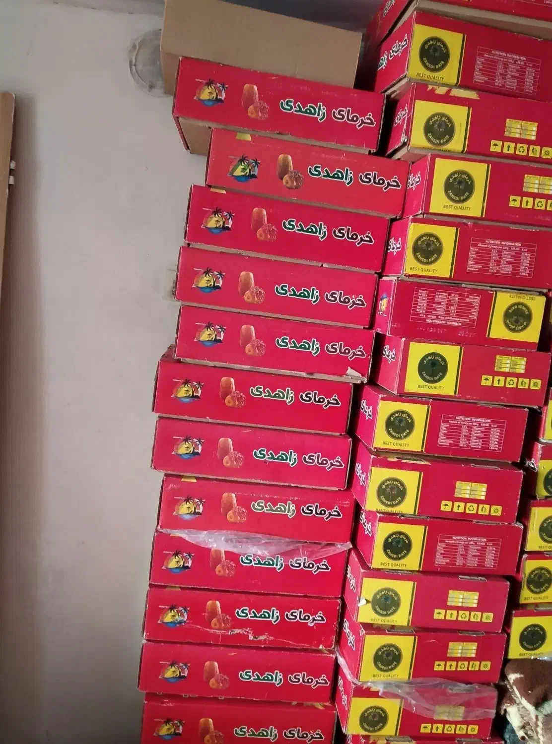 کارتن خالی خرما،10کیلوی|ابزارآلات|سنندج, |دیوار