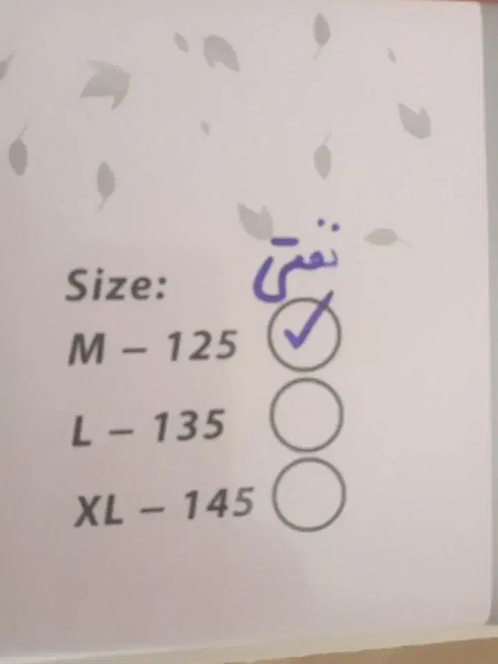 حوله تن پوش جنس عالی،آبگیری عالی|لوازم حمام|نجف‌آباد, یزدانشهر|دیوار