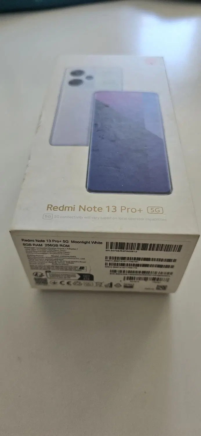 xiaomi redmi note13 pro plus+5G|موبایل|تهران, جوانمردان (اندیشه)|دیوار