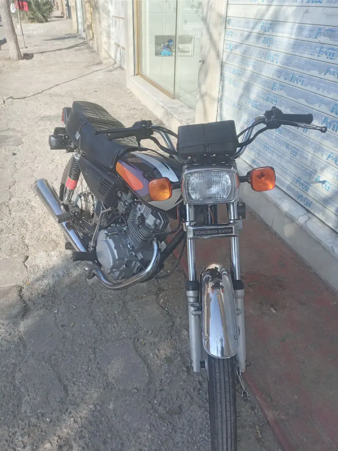 فروشی|موتورسیکلت|کاشان, باغ ماجد|دیوار