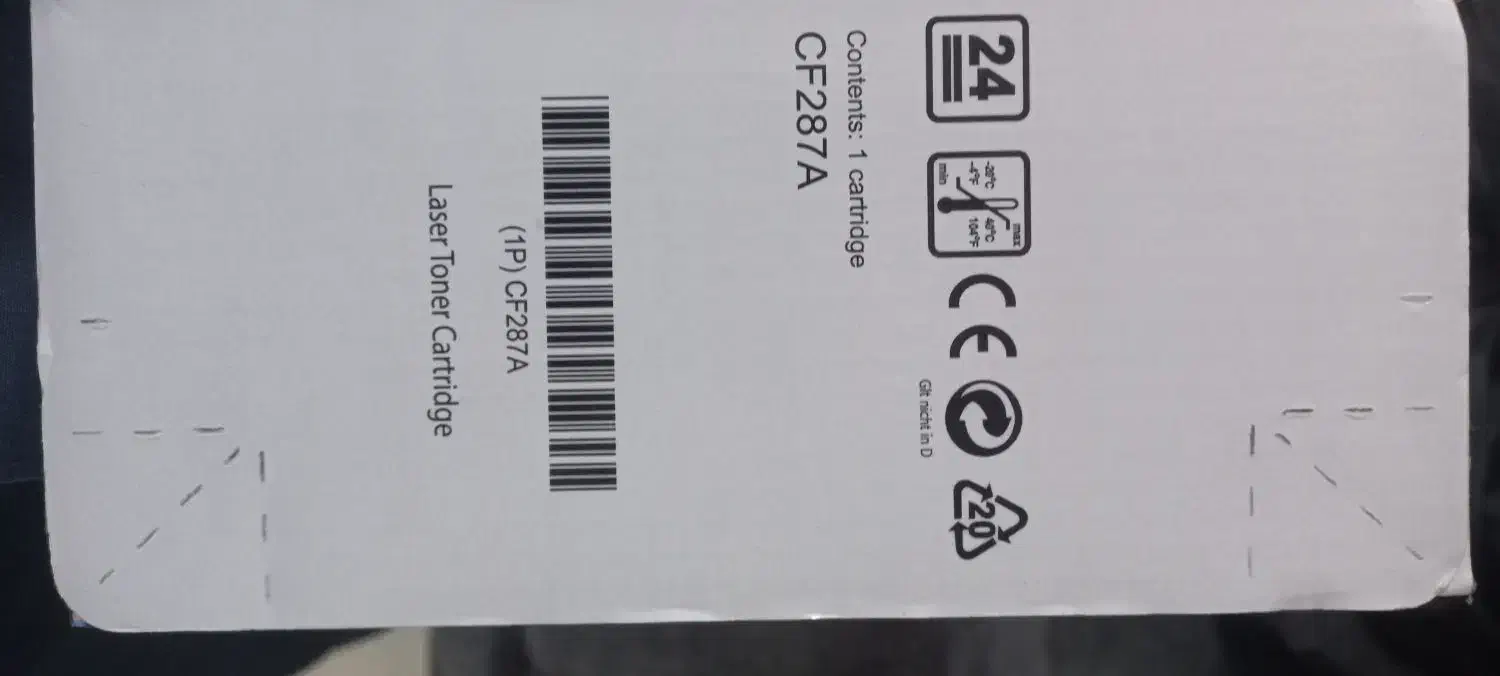 کارتریج|پرینتر، اسکنر، کپی، فکس|گرگان, |دیوار