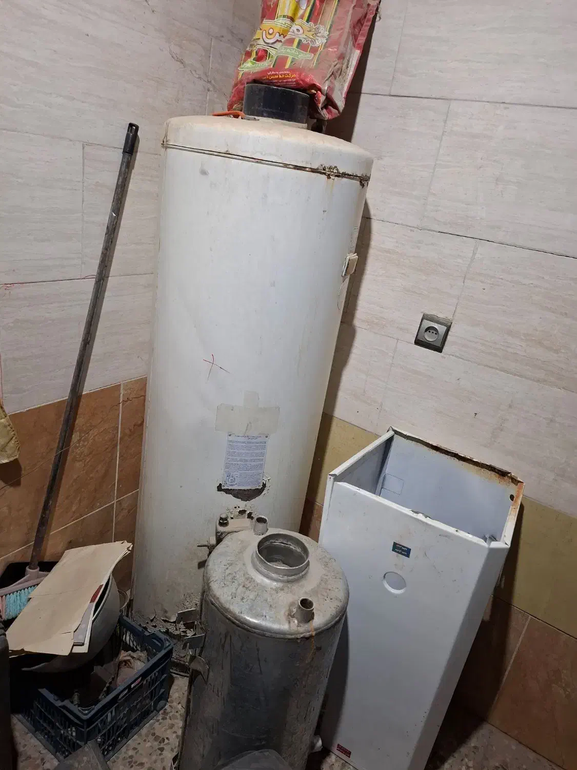 آبگرمکن|آبگرمکن، پکیج، شوفاژ|لردگان, |دیوار