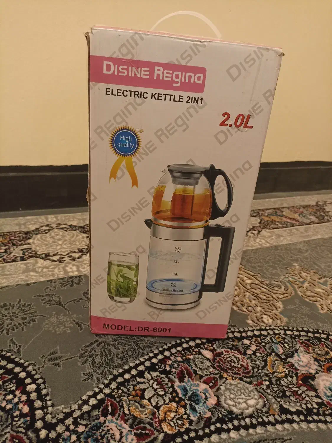 چای ساز|سماور، چای‌ساز، قهوه‌ساز|پرند, فاز ۶|دیوار