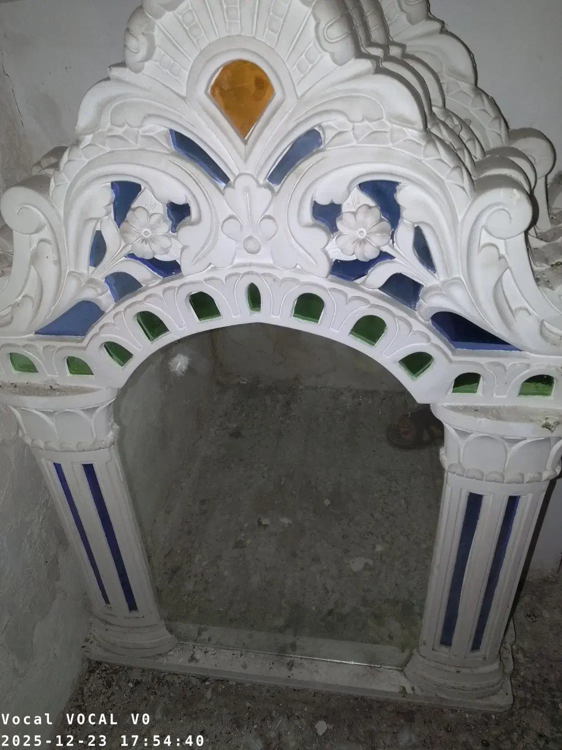 آینه|آینه|تهران, سلیمانی|دیوار