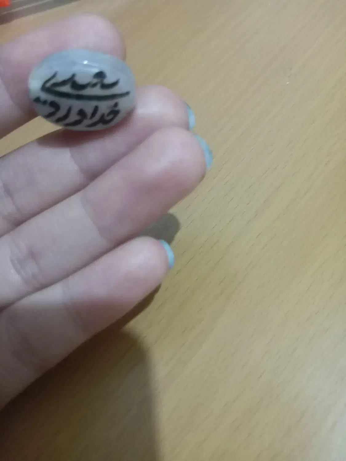 سنگ|کلکسیون اشیاء عتیقه|اراک, |دیوار