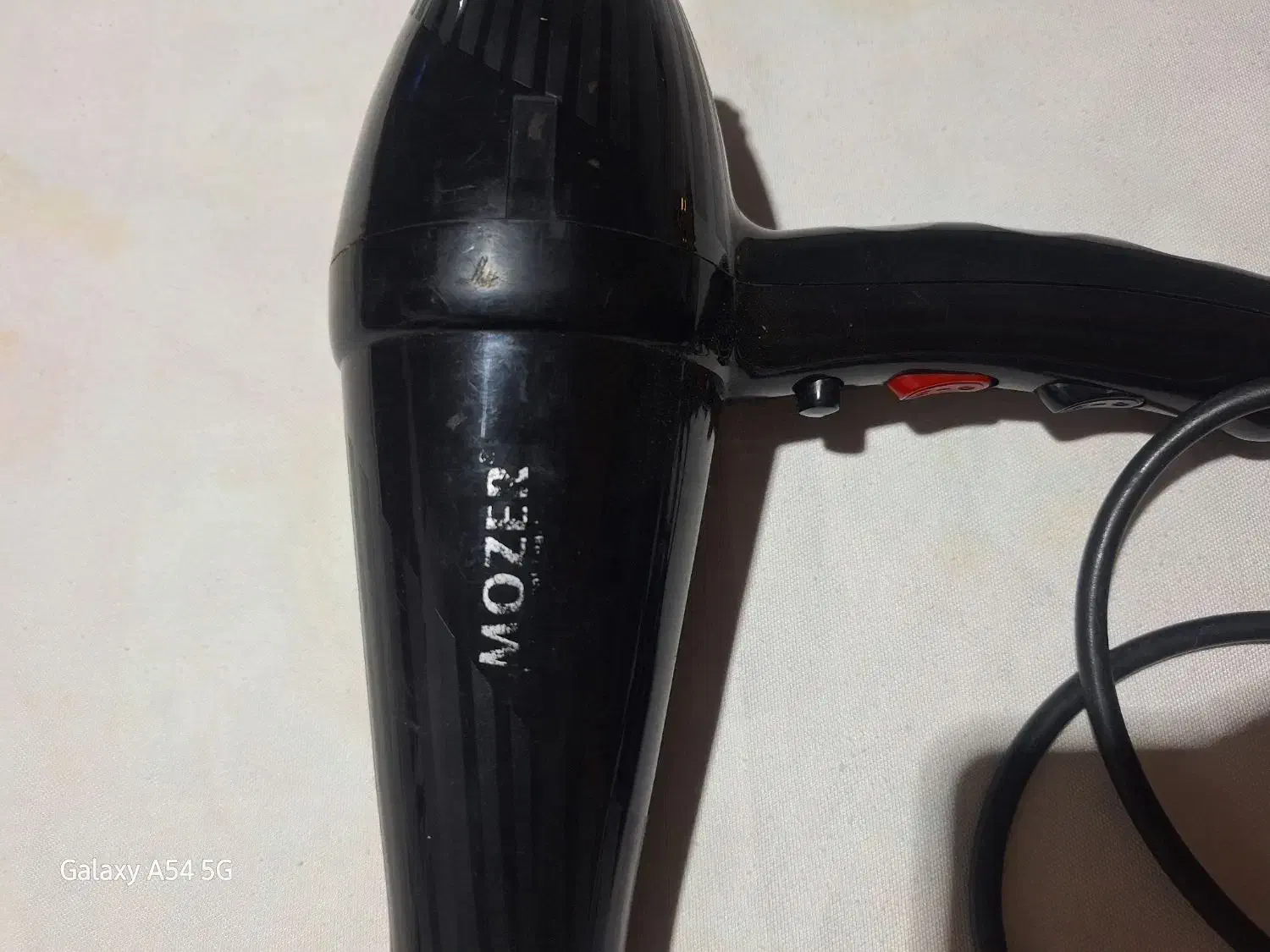 سشوار مارک موزر|سایر لوازم برقی|گرگان, |دیوار