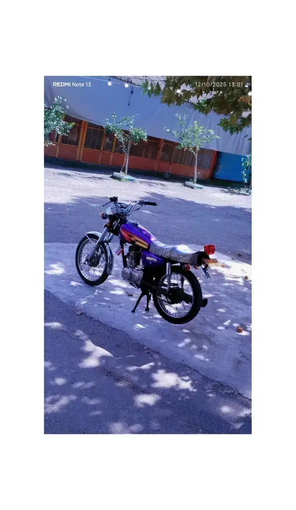 موتورمزایده|موتورسیکلت|چمران, |دیوار