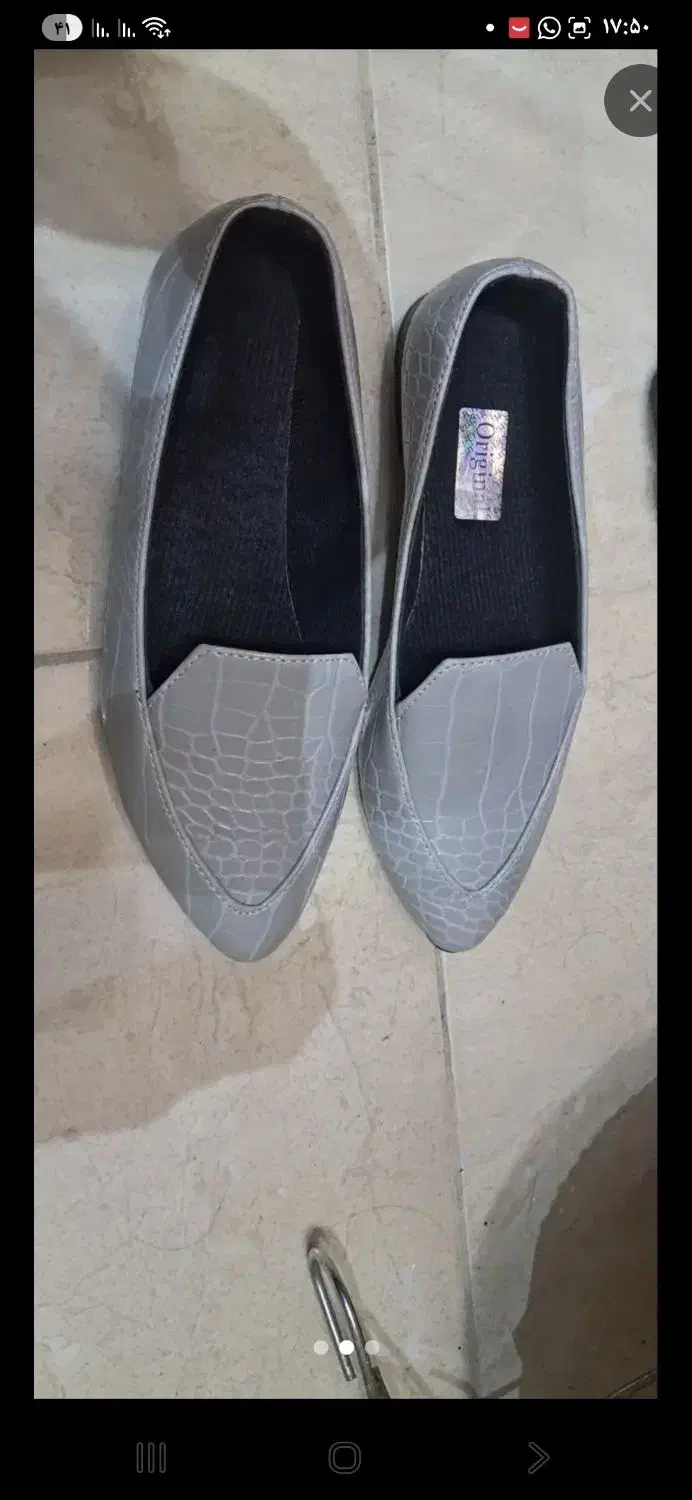 صندل  و کفش|کیف، کفش، کمربند|شاهین‌شهر, فردوسی|دیوار