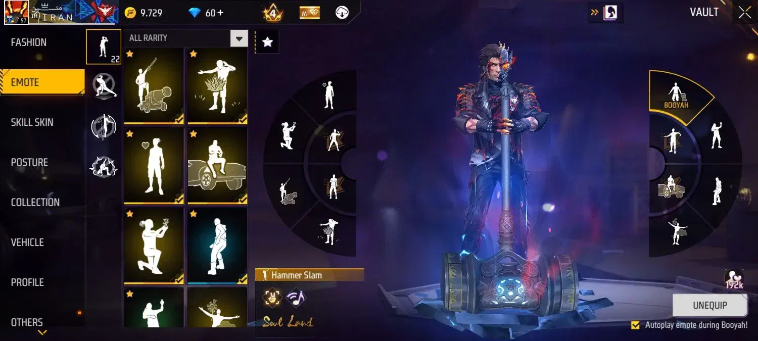 اکانت فری فایر|کنسول، بازی ویدئویی و آنلاین|جغتای, |دیوار