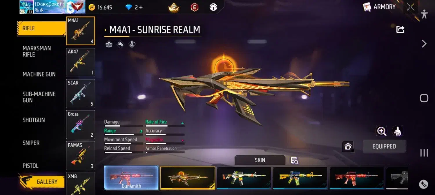 اکانت|کنسول، بازی ویدئویی و آنلاین|سده (خراسان جنوبی), |دیوار