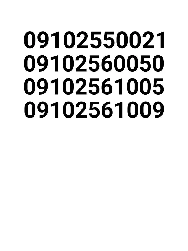 0910.256.0050|سیم‌کارت|ساوه, |دیوار