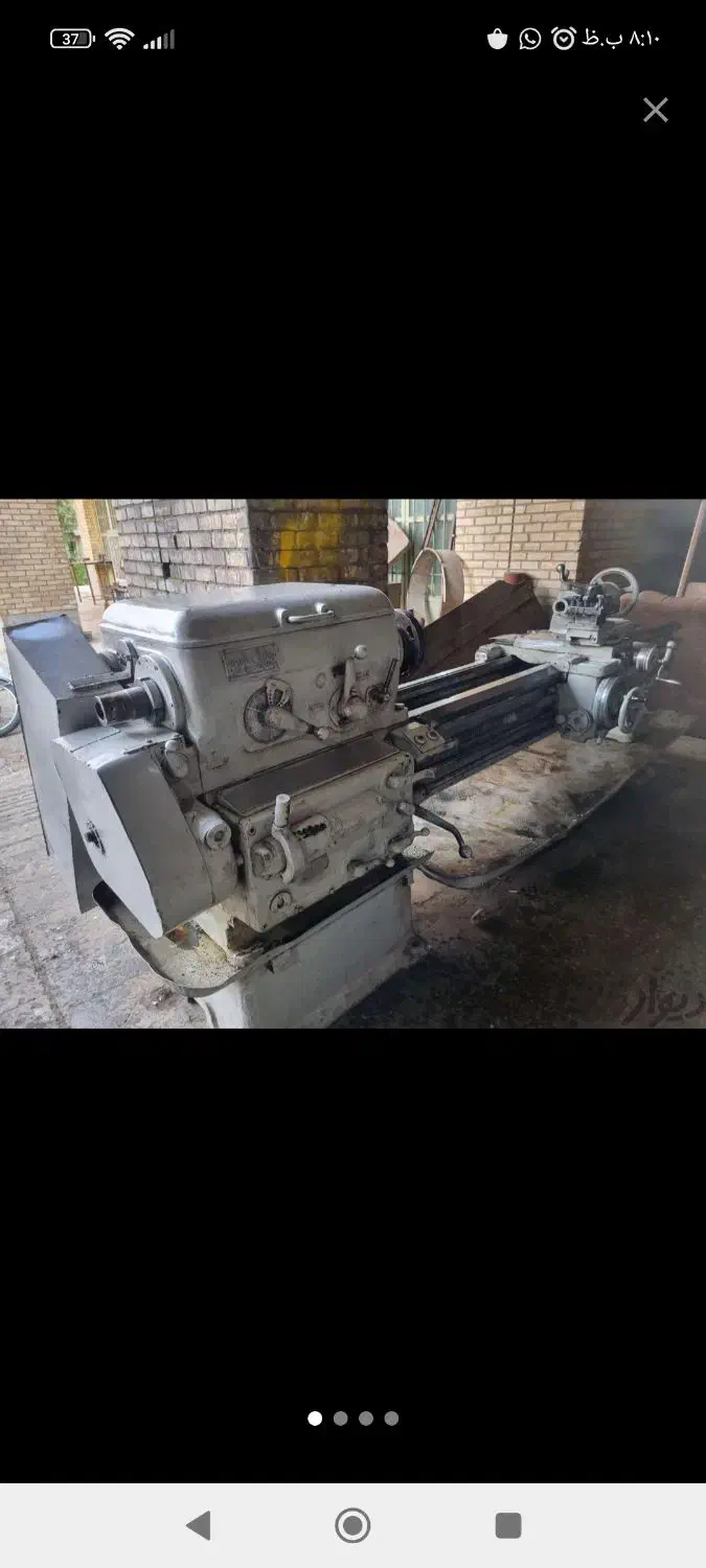 دستگاه تراش|ماشین‌آلات صنعتی|مرودشت, استادیوم‎|دیوار