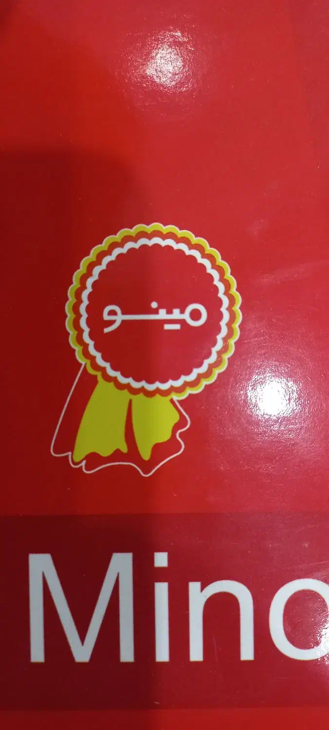 استخدام ویزیتور در نمایندگی محصولات مینو|استخدام بازاریابی و فروش|بوشهر, |دیوار