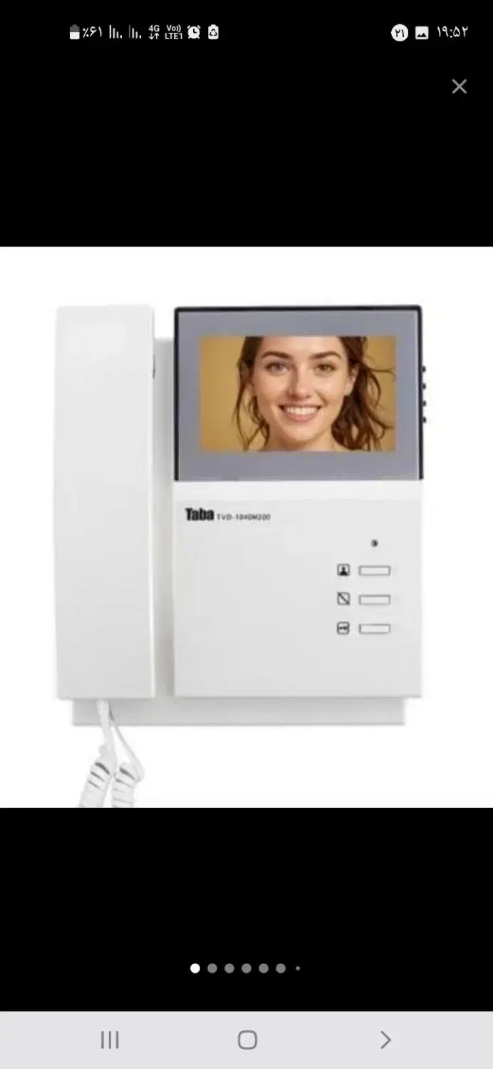 برقکاری.ونصب انواع آیفون های صوتی و تصویری|خدمات پیشه و مهارت|سیرجان, |دیوار