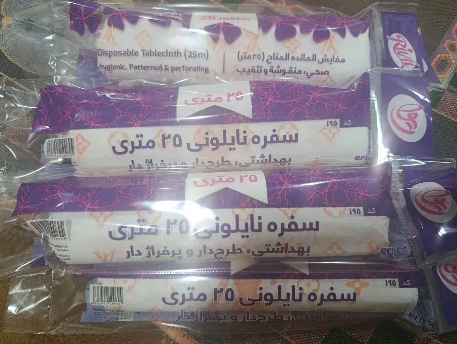سفره های یکبار مصرف|سفره، حوله، دستمال آشپزخانه|آبادان, |دیوار