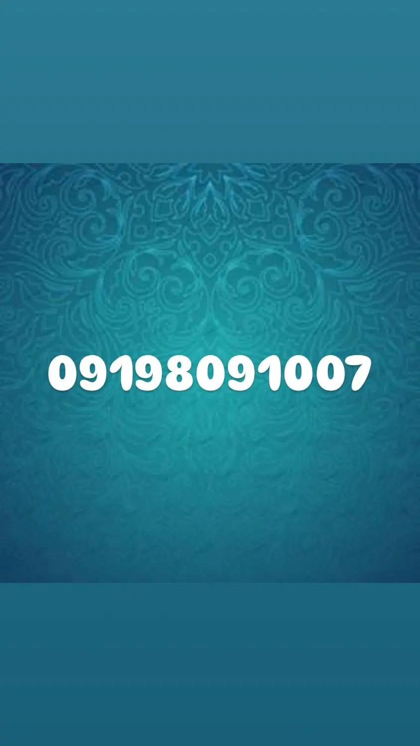 خط 09198091007|سیمکارت|فردیس, قریشی|دیوار