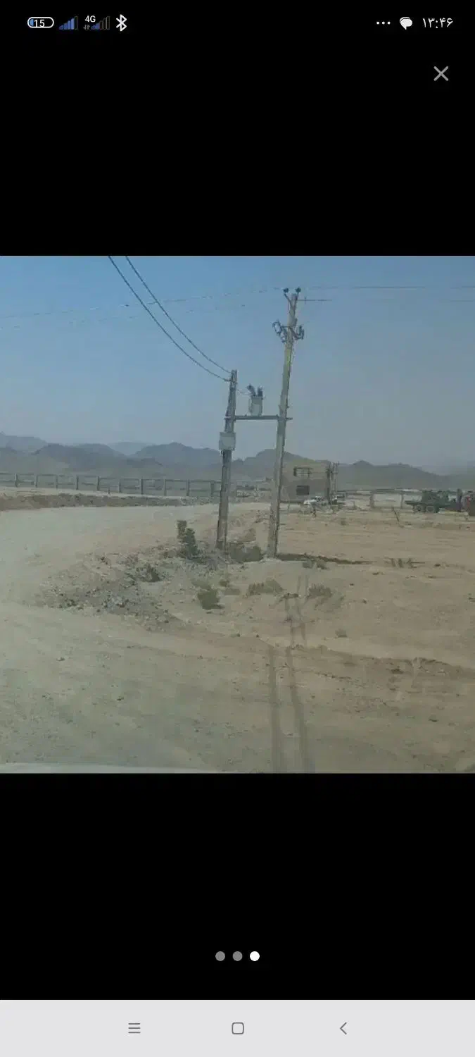 فروش  فوری زمین ۵۰۰ متری منابع طبیعی زاهدان|فروش زمین و ملک کلنگی|زابل, |دیوار