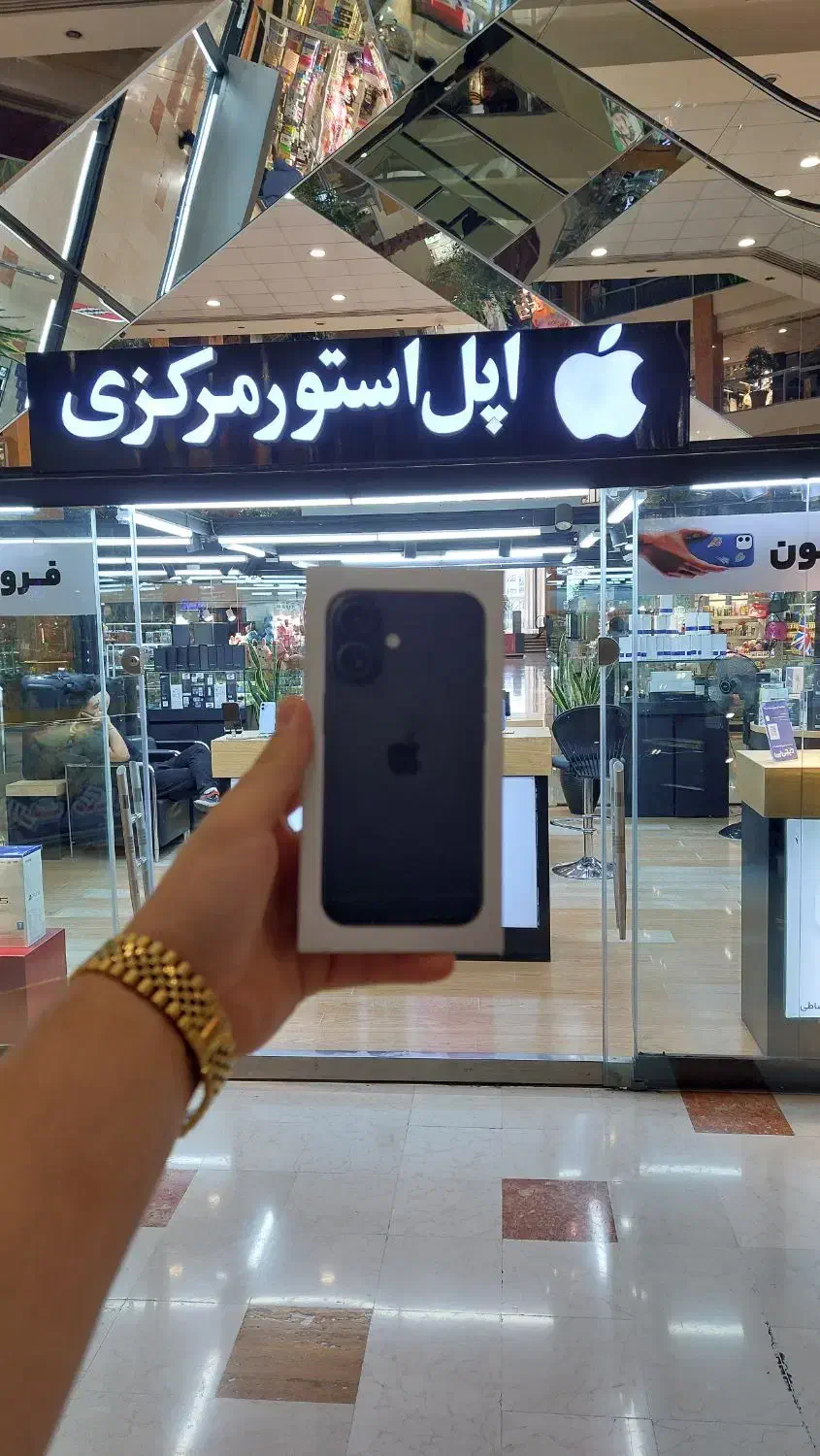 iphone 16 256g آکبند با ریجستر و گارانتی ۱۸ماهه|موبایل|تهران, باغ فیض|دیوار