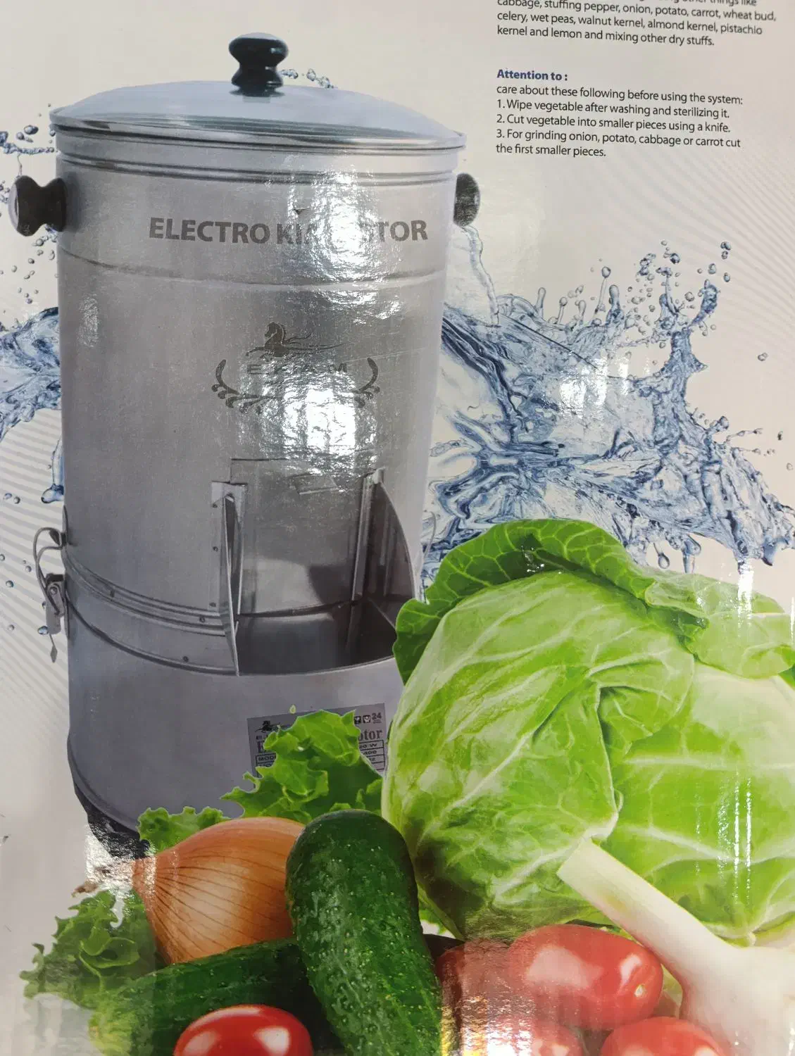 سبزی خرد کن استیل اکبند|خردکن، آسیاب، غذاساز|تبریز, |دیوار