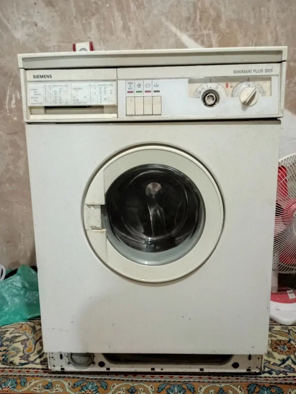 لباس شویی همه کاره|ماشین لباسشویی و خشک‌کن لباس|کلاله, |دیوار