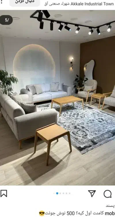 مبلمان راحتی کینگ با اقساط//|مبلمان خانگی و میز عسلی|ساوه, |دیوار