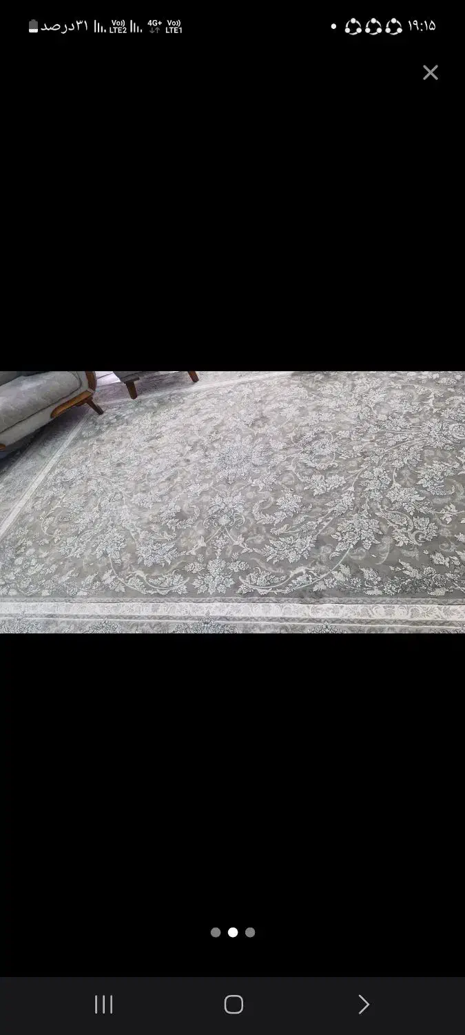 ۳ عدد فرش ۱۲ متری|فرش|بندر انزلی, آخرخط|دیوار