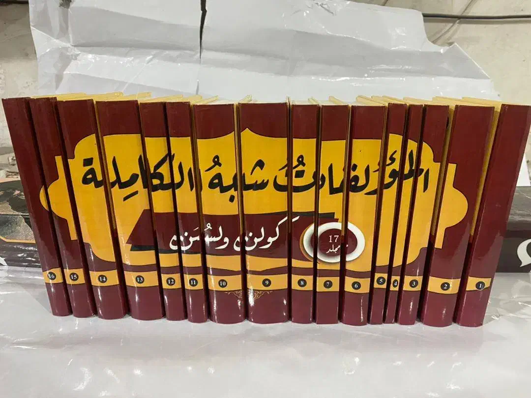 چاپخانه دیجیتال و افست کتاب|خدمات رایانهای و موبایل|اصفهان, سرچشمه|دیوار