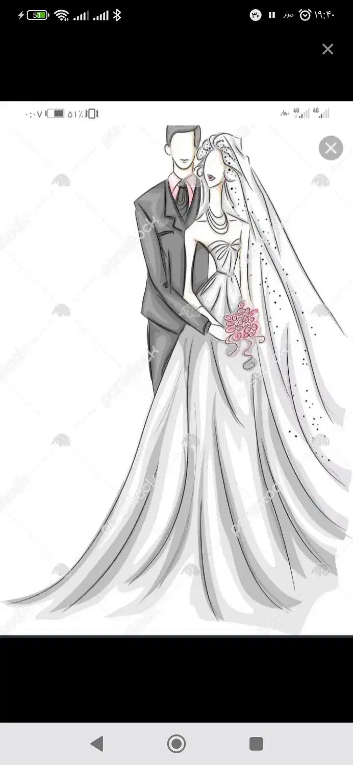 راهنمایی ازدواج|فعالیت داوطلبانه تحقیقاتی|مشهد, احمدآباد|دیوار